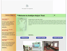 Tablet Screenshot of aktrust.org